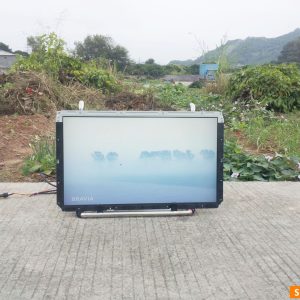 27 inch sunlight readable lcd