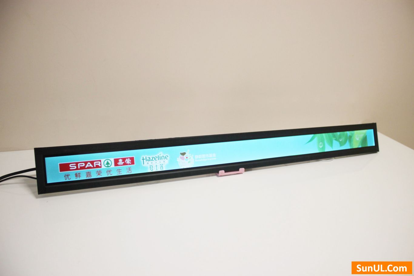 20.2 inch Shelf Edge LCD Display