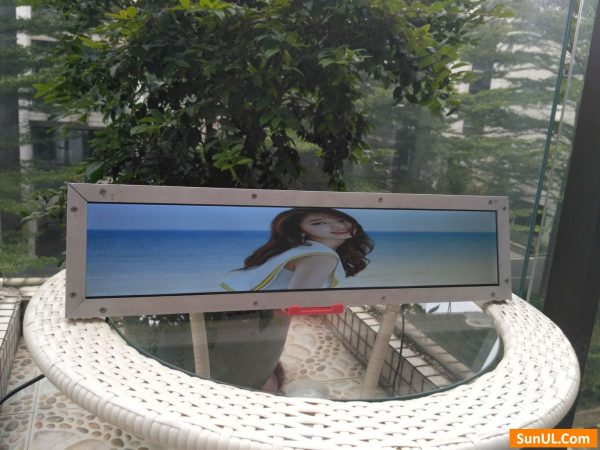 24.5 inch stretched LCD display