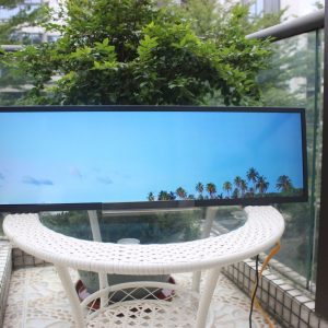 69.3 inch stretched LCD display