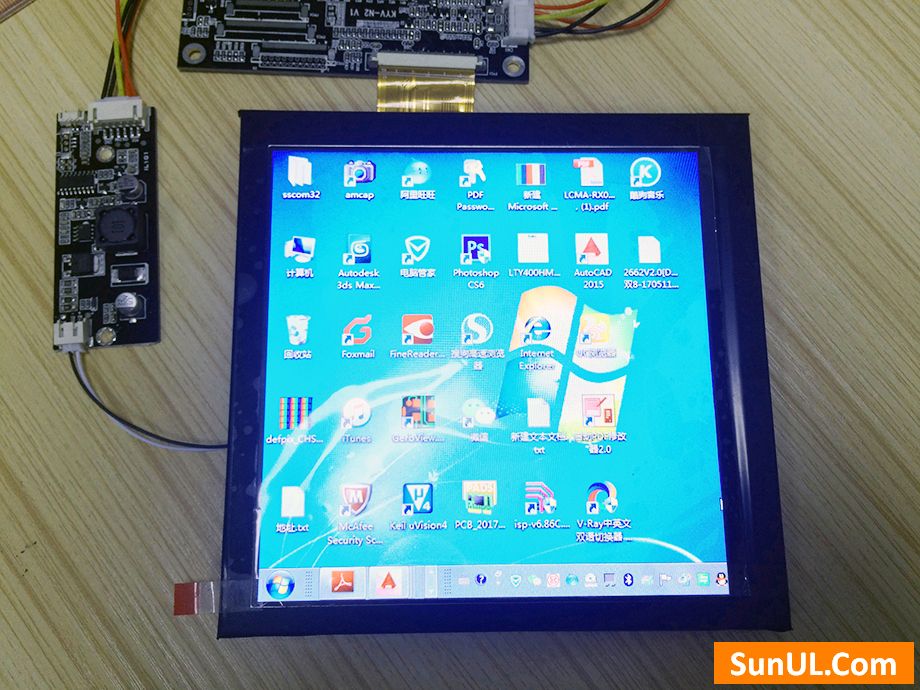 7.1 inch stretched LCD display