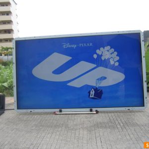 86 inch sunlight readable lcd
