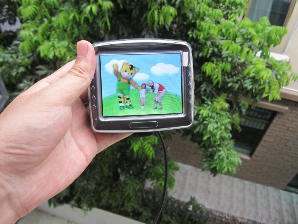outdoor lcd display